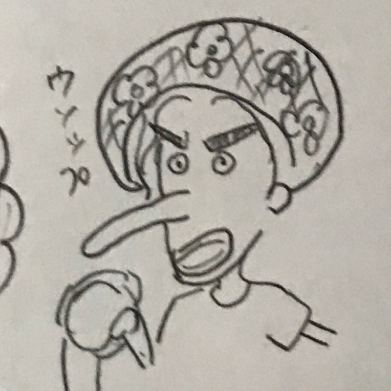 はなまがりうそっぷ