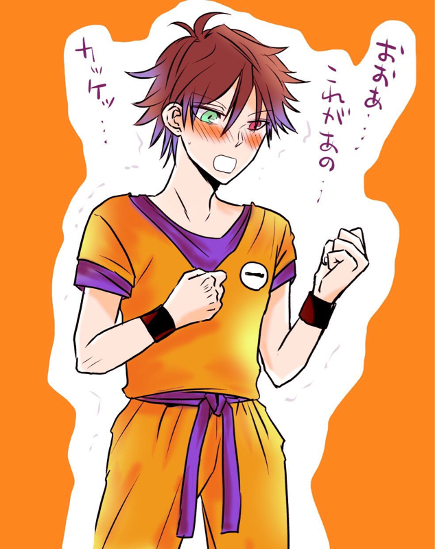 いちろーくんのこととか！