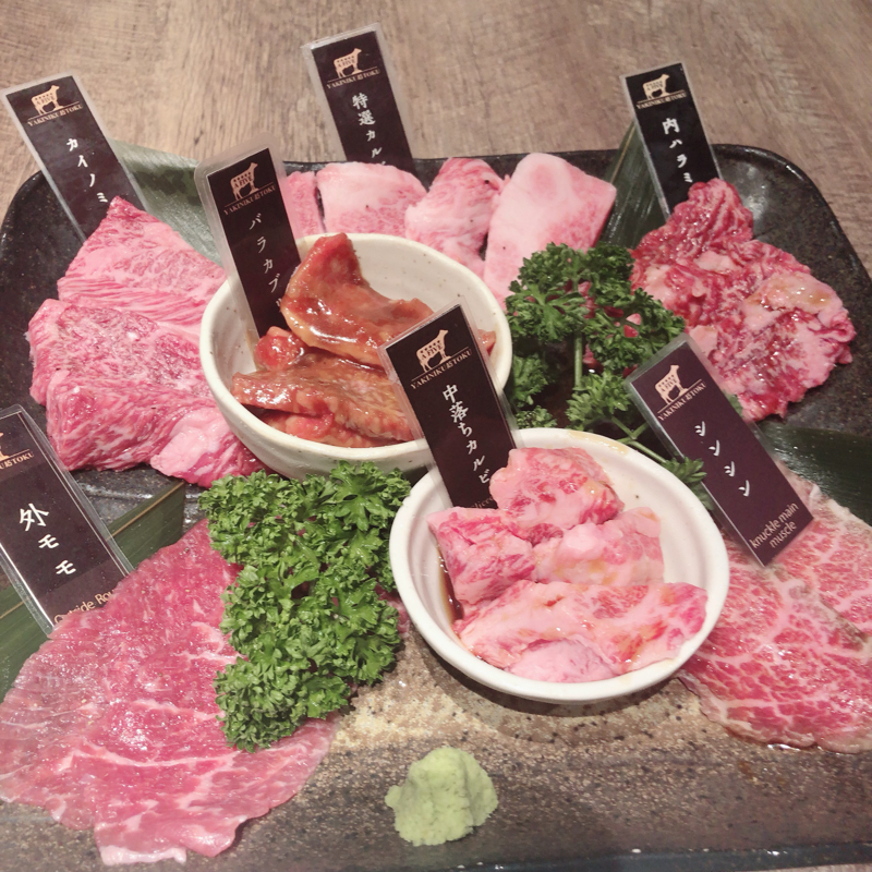 アラサーちゃんのつまらない日々