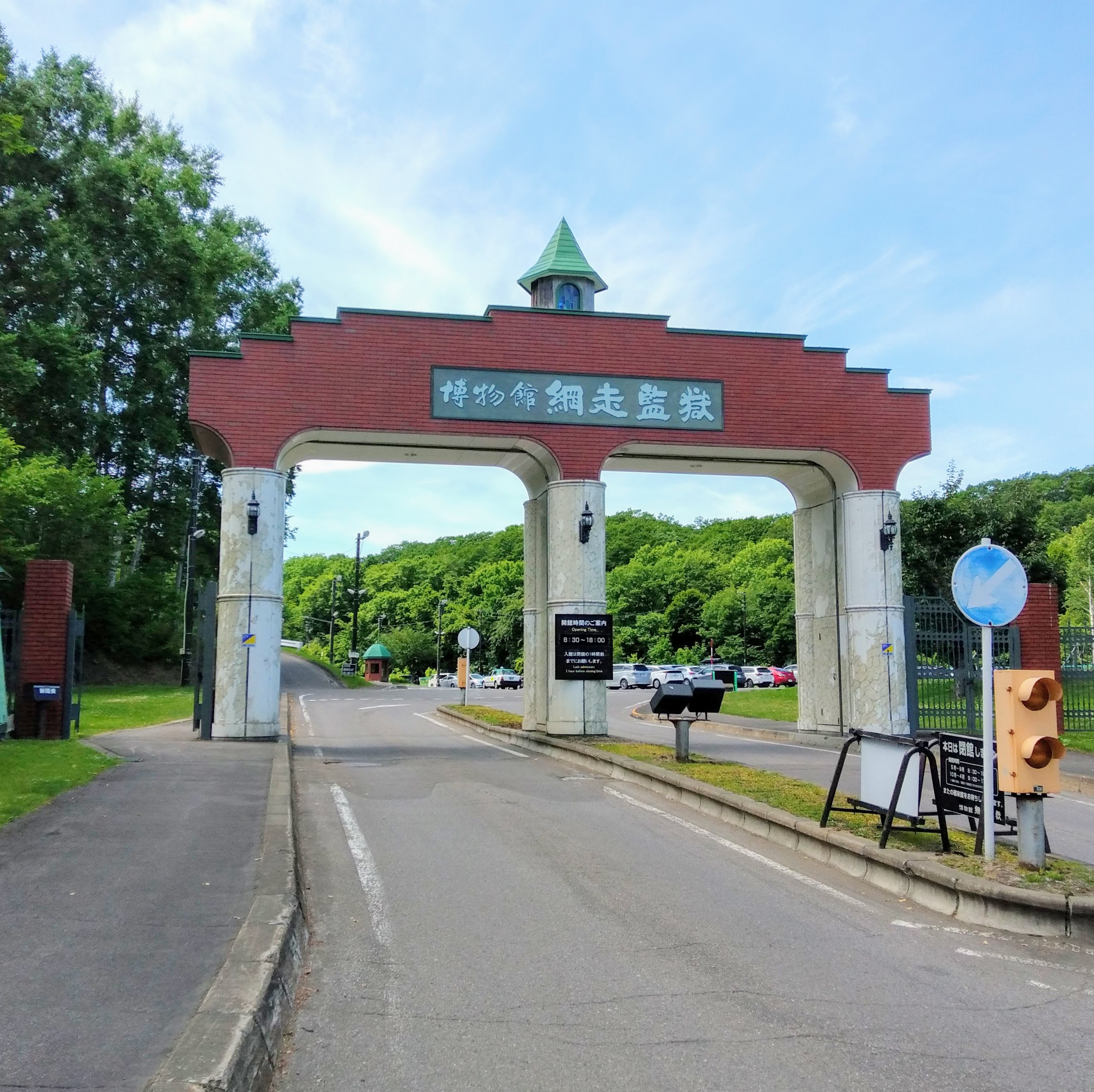 【第1回】ごあいさつ＆ハマったきっかけ