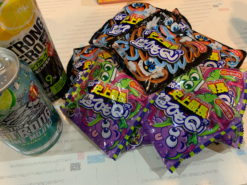 日記8/26 「悲しみのひもQ製造終了」