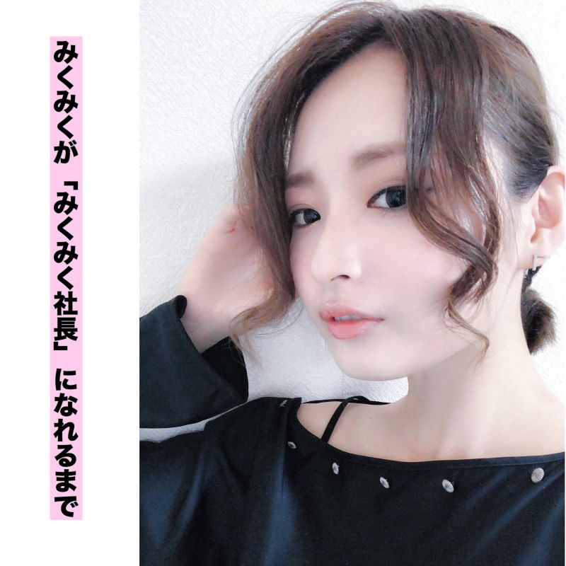 #5 「映画の見方は人それぞれだ！」