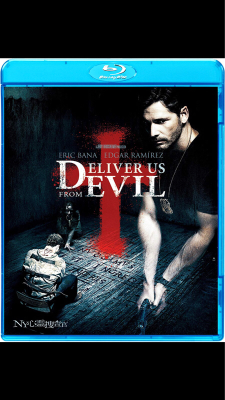 #40「NY心霊捜査官」