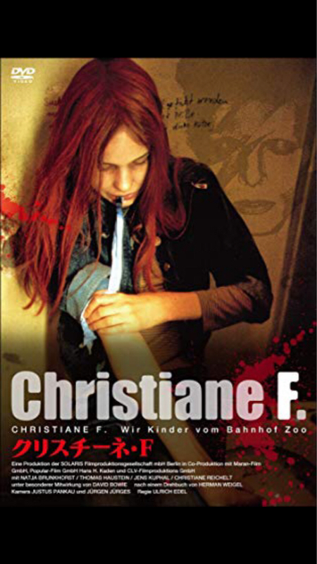 #49「クリスチーネF」