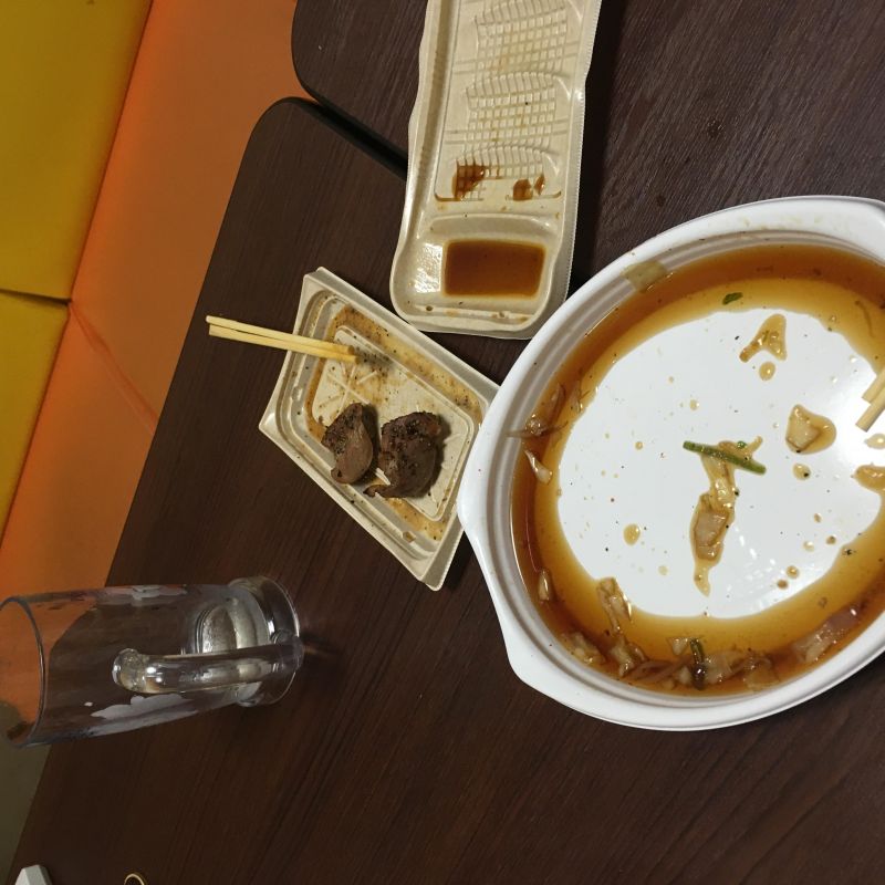 74回目 吉田氏 吉田氏 吉田氏