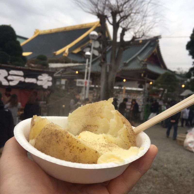 205回目 スタート 由来 教育