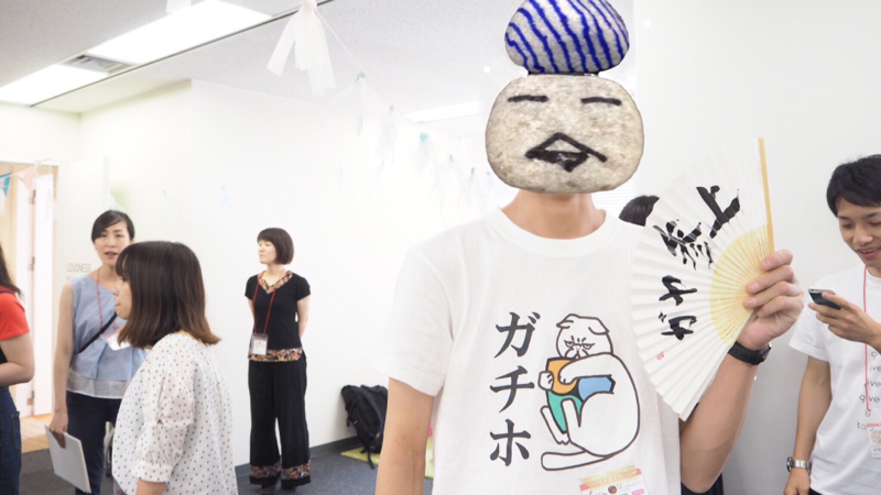 はじめまして ふみー と申します