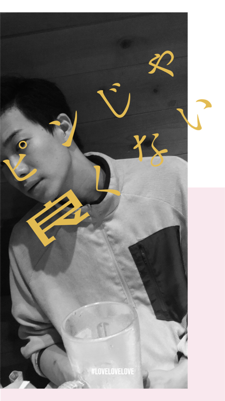 #31 ナカノ倶楽部 from Radiotalk episode artwork