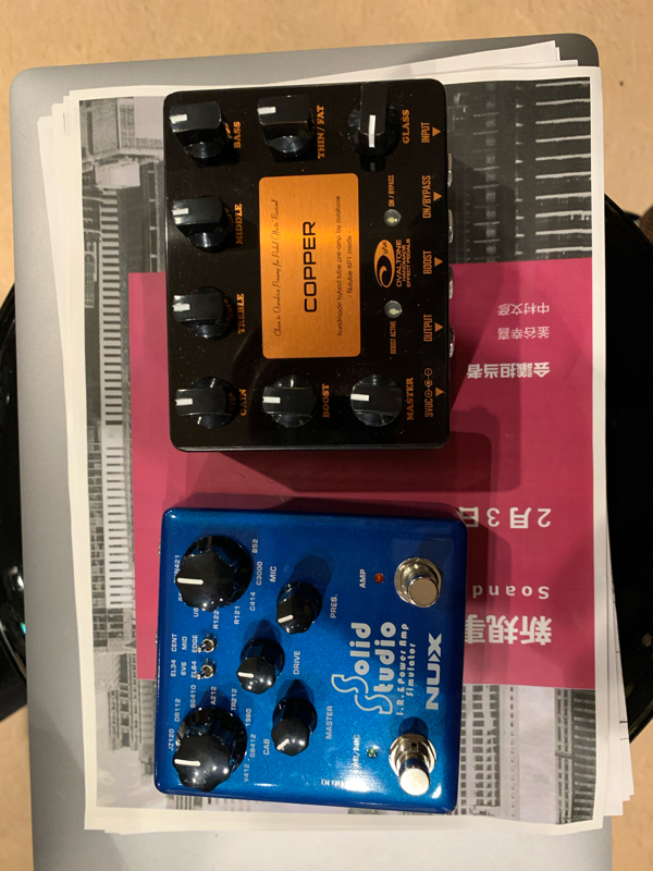 音楽的か戦略的か。音楽の本質はなんなのか？について。 from Radiotalk episode artwork