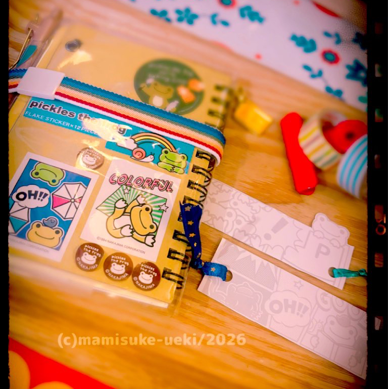 @:1059【生存確認】死 んでるけど、生きてるよ。