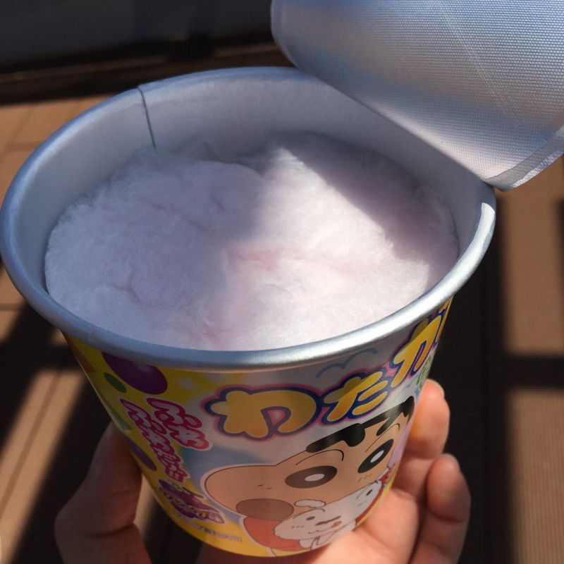 EP12 しんちゃんのわたガム