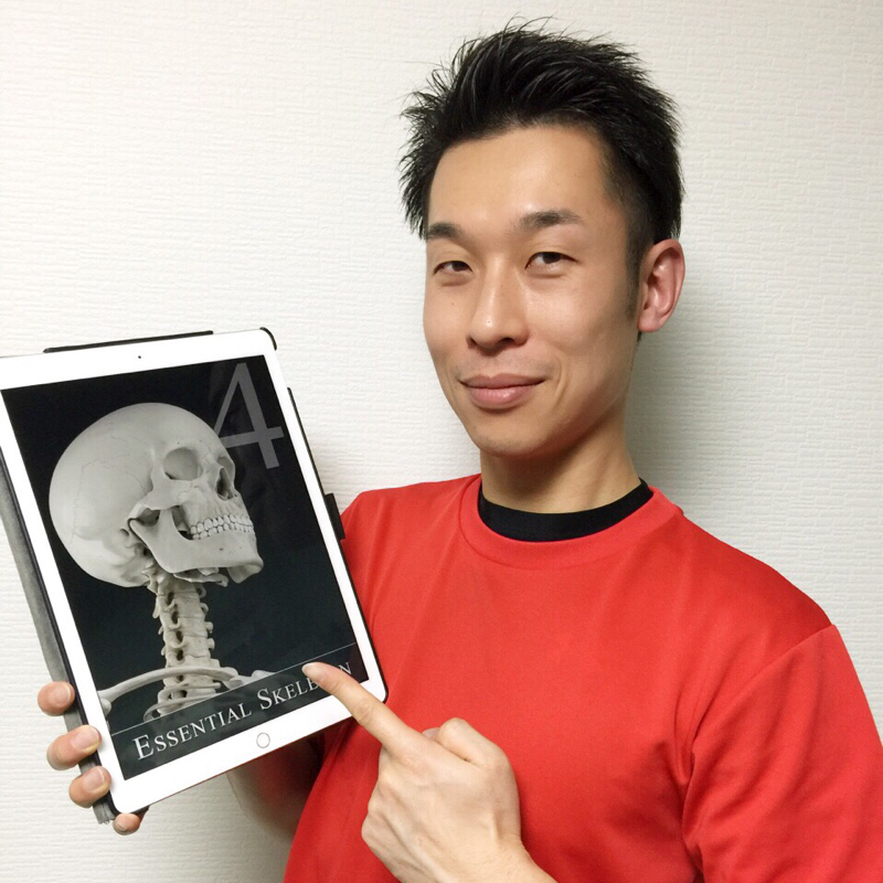 身体の考察屋・大森剛