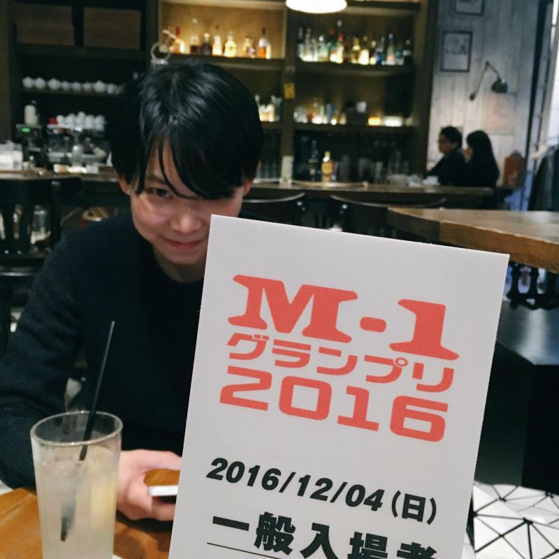 #3 お笑いは正義