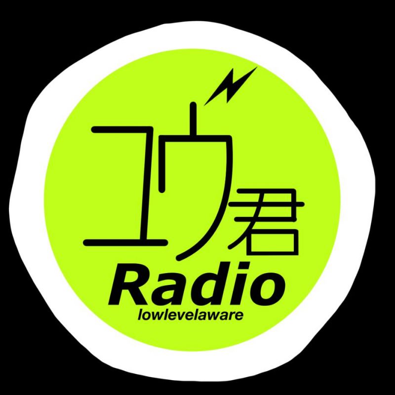 ゆうくんボイスドラマ 強キャラおじさん「コンビニ」
