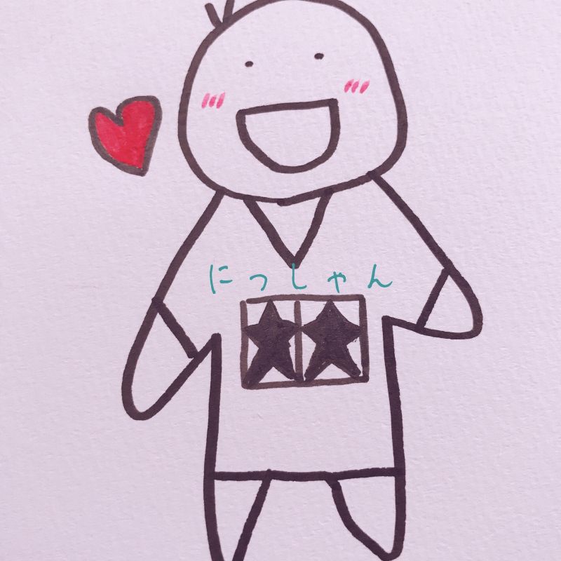 #155 にっしゃんのひとりごと