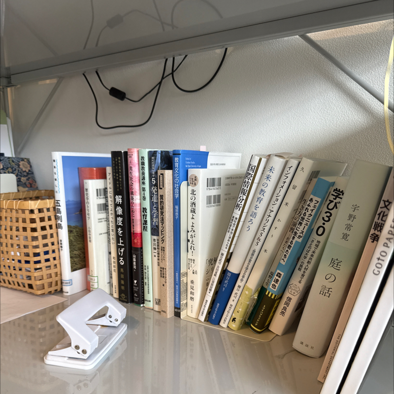 #018_賢いひとが共通してやっていること
