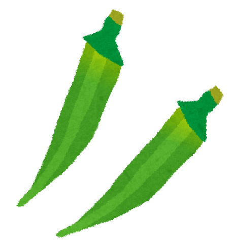 おくら