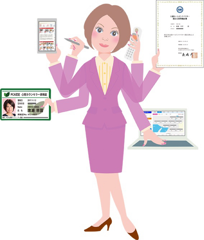 大豆田とわ子が、面白い。春のドラマな話。