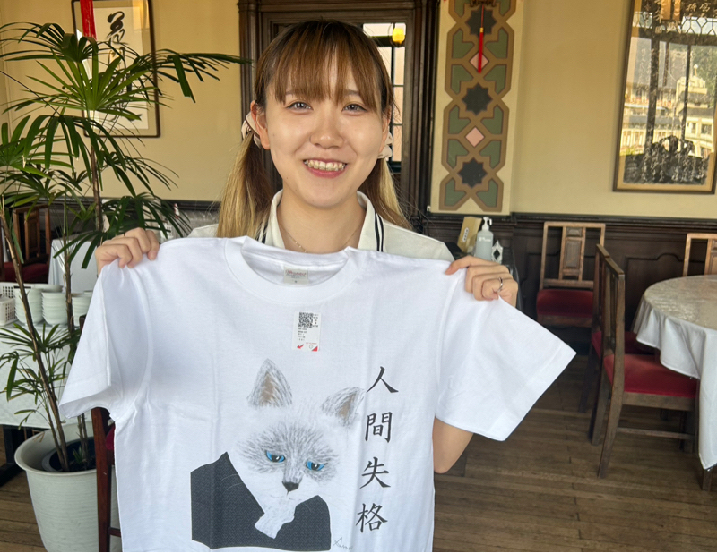 「商標を無料で使いたい」そんなオファーが来た。
