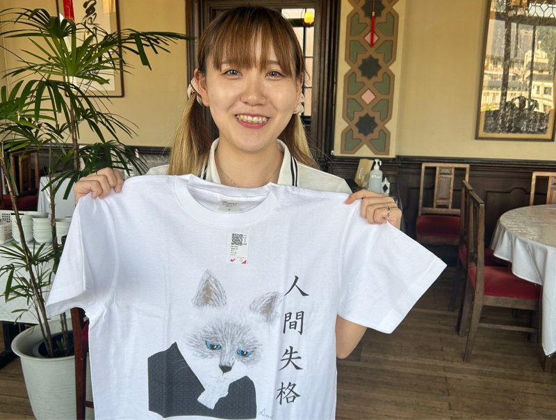 文豪猫を売る。