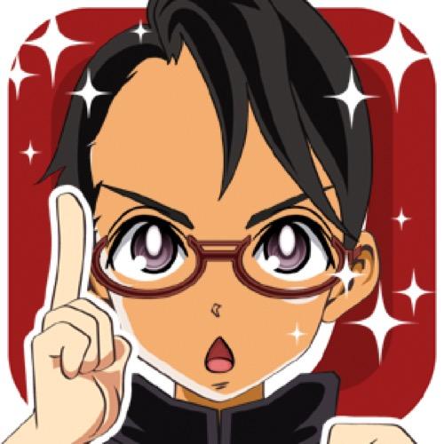 ガッツで行こう