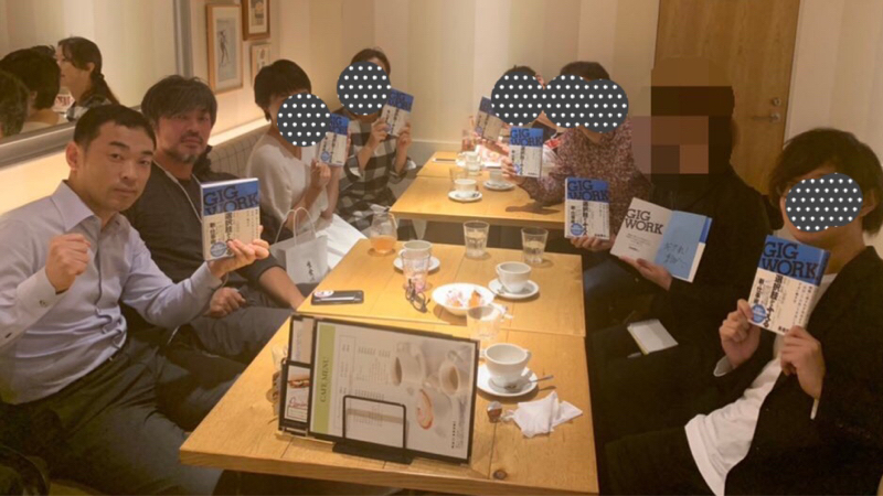 転職王が最新の働き方を語る from Radiotalk episode artwork