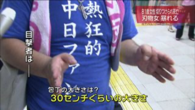 人生を60日で変える19日目不屈の法則　転職王のヤバイ放談49回　中日ガチ勢バー当日！ from Radiotalk episode artwork