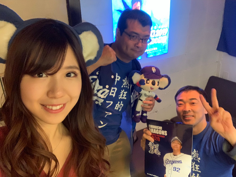 音声配信を始めよう1日目 from Radiotalk episode artwork