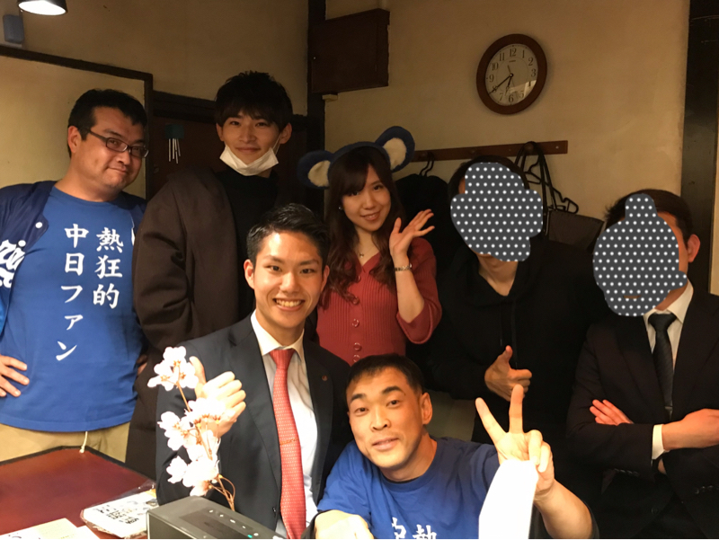 人生を60日で変える21日目力の法則　転職王のヤバイ放談52回 from Radiotalk episode artwork