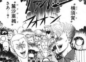 つぐものラジオ 〜 決して壊れないキミのラジオ