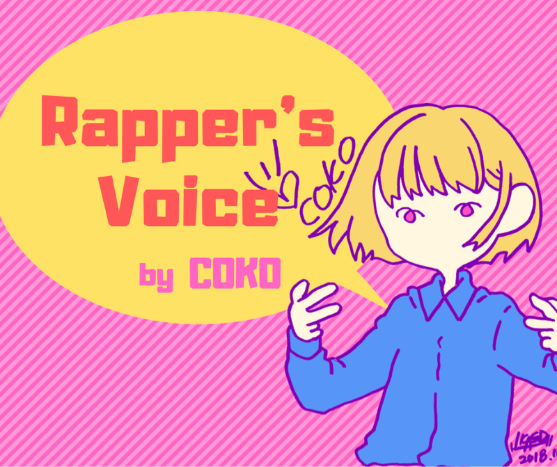 好きなアートをするならビジネスを嫌うな！