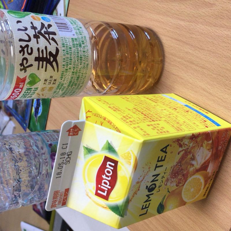 よこや。のひとりばなし。第1.5回