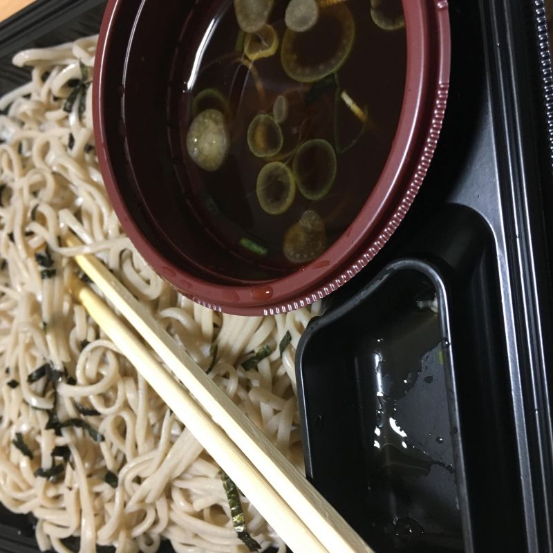 よこや。のひとりばなし。第2回