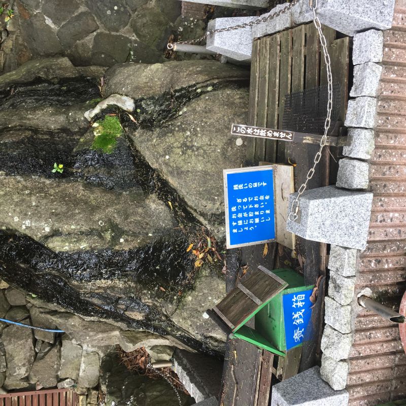 よこや。のふたりばなし。ゲスト:巧兎(たくと) part4