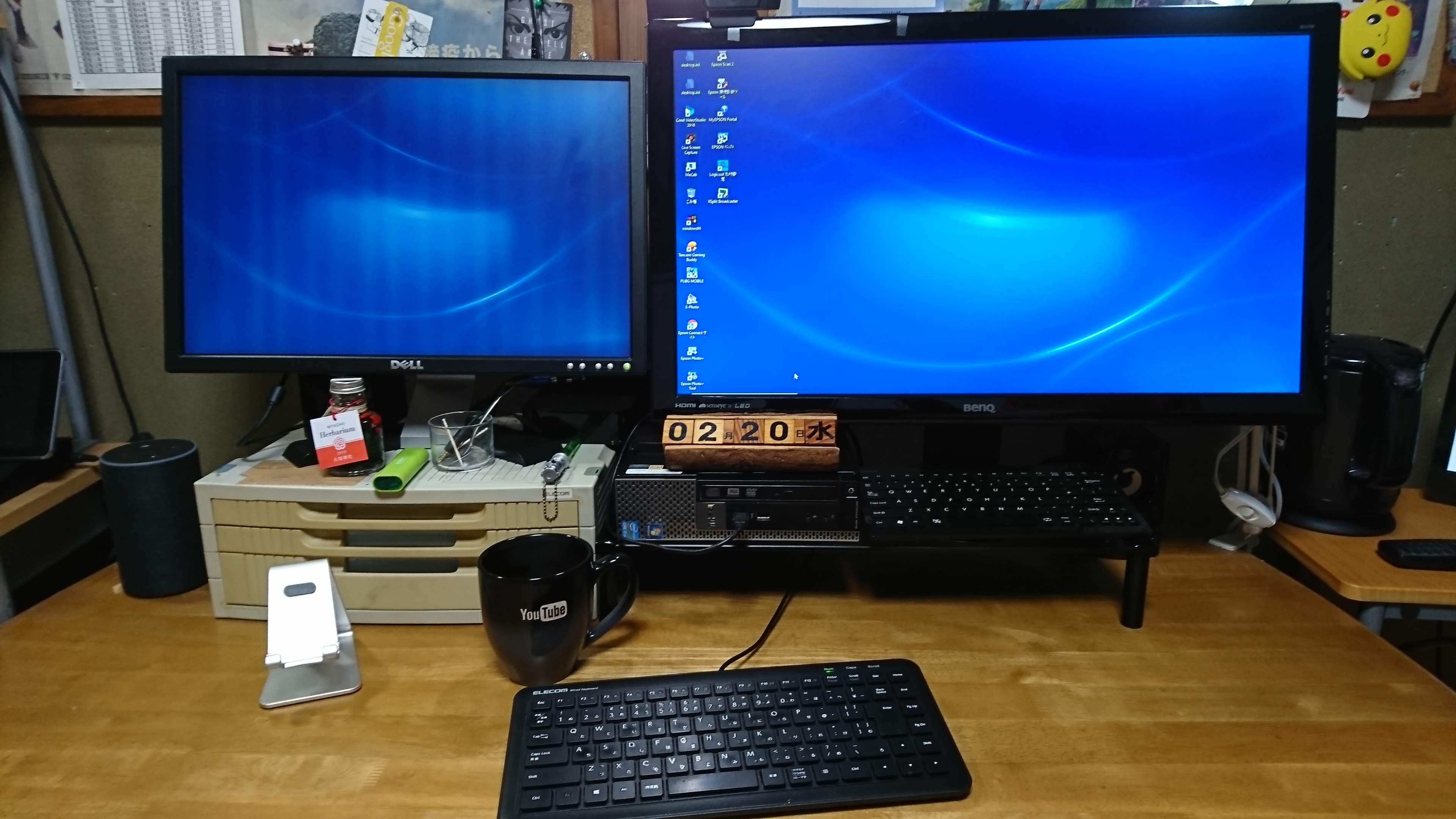 #10寝る前のひとりごと