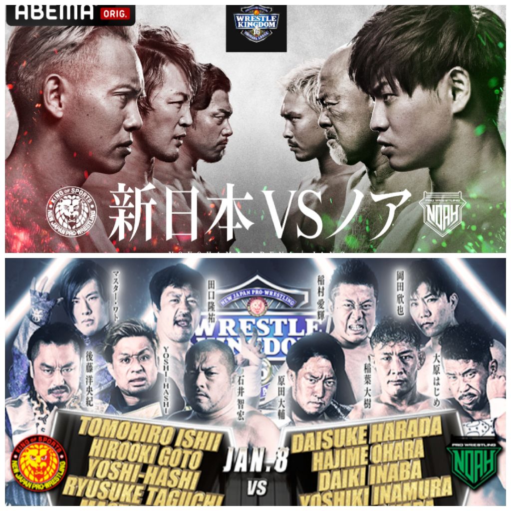 イッテンハチレビュー前編