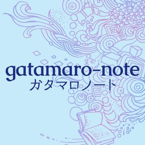 良し悪しは各自の感性によるよね