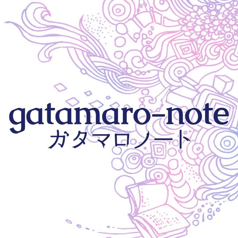 やっぱりロングヘアーのgatamaroです