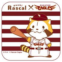 【第18.5回】マー君と20回記念のテーマ募集について！