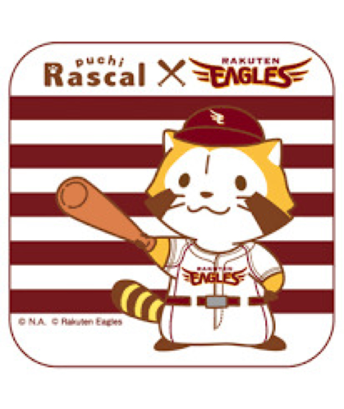 【第73回】楽天イーグルス