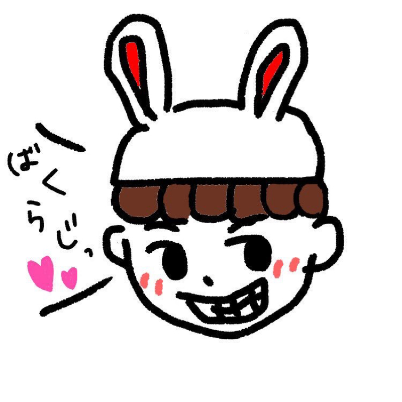 【第96回】飲み会って大変だよね…