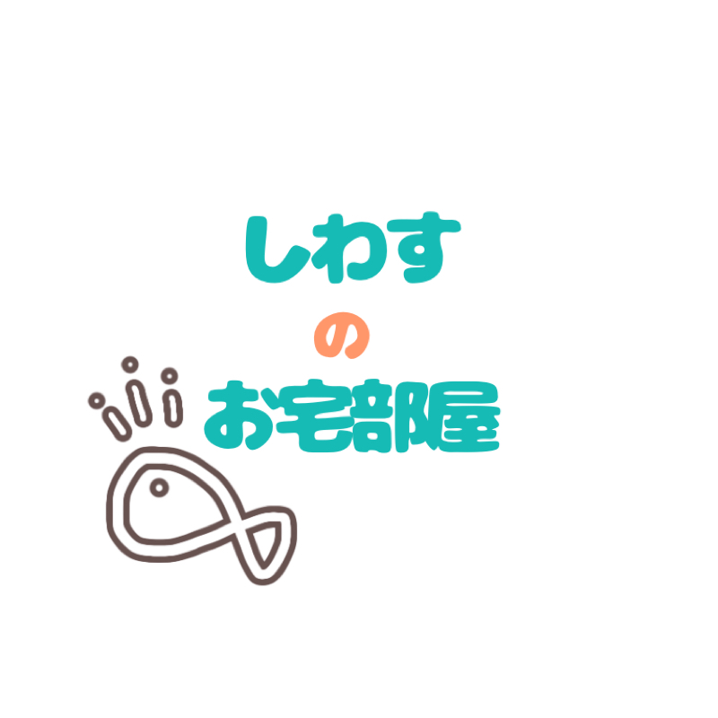 #6.イナズマイレブンオリオンの刻印最終回を見た