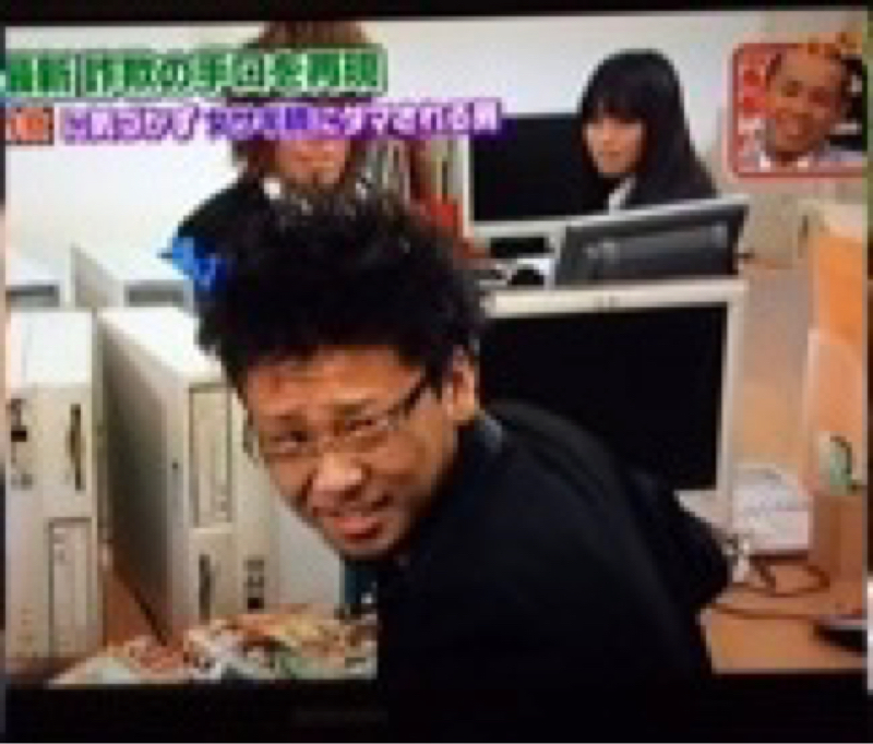 #90 芸能事務所に入り本格的に俳優活動をスタート