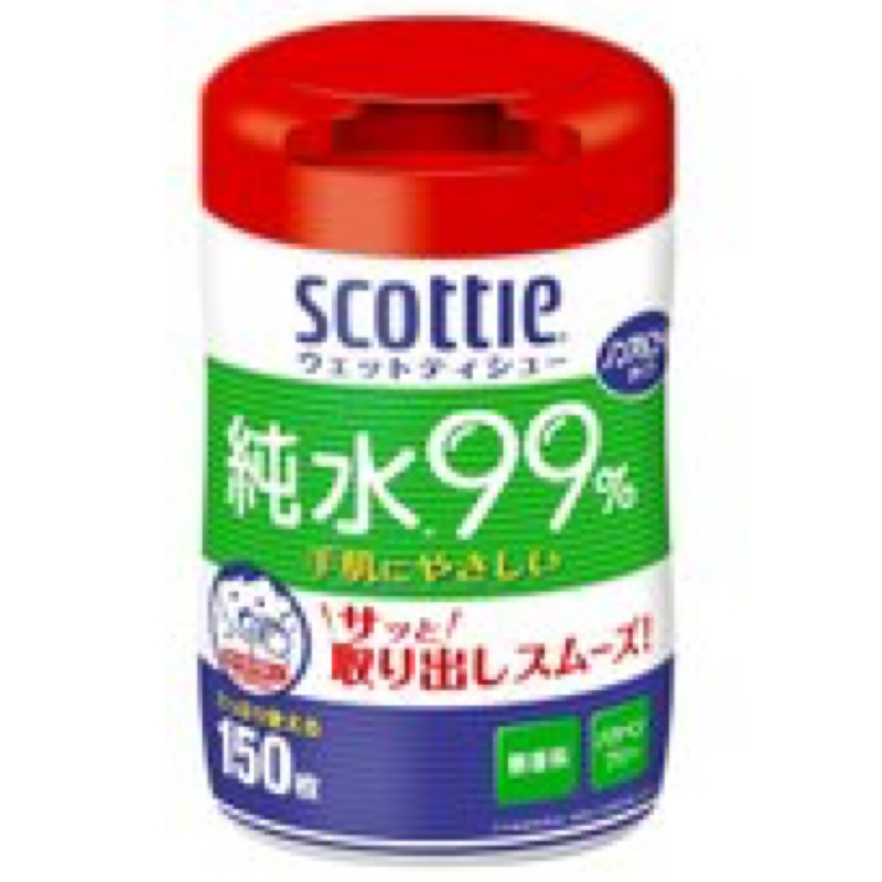 ウエットティシューの注意