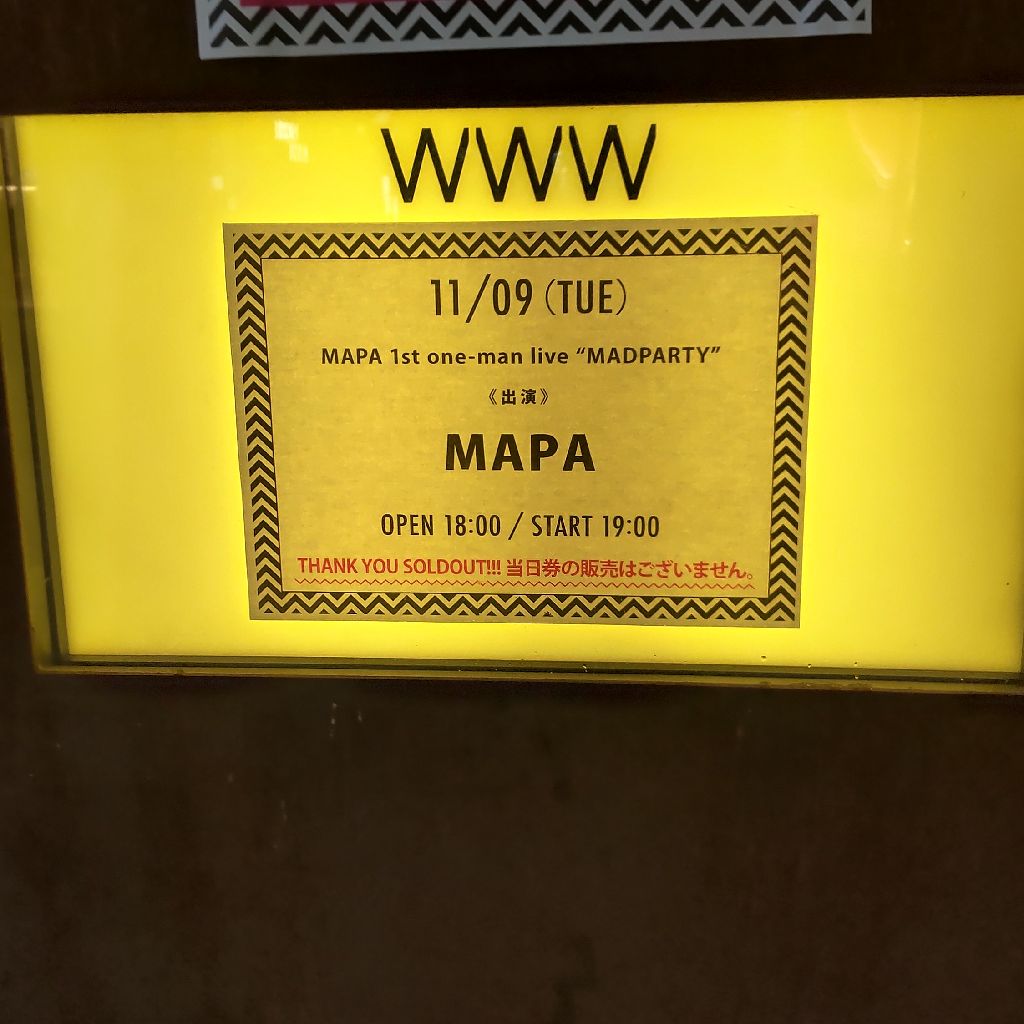 「紫凰ゆすら」というアイドルが生まれた意味