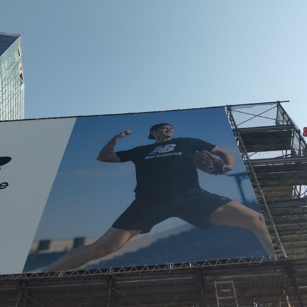 WBCの扱い方に関する違和感のあれこれと牧野真莉愛さんの呼び捨ての正しさ