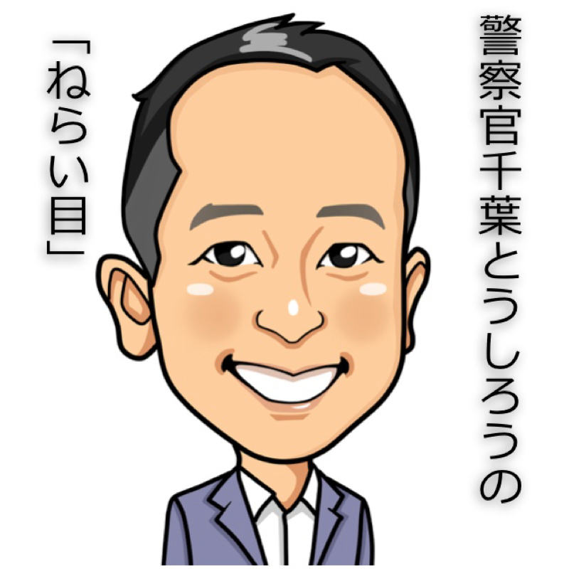 #17 アカシックレコードって知ってます？