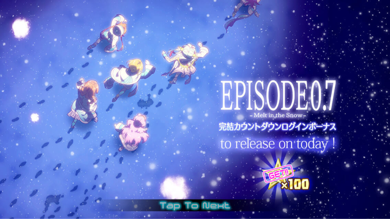 フレンド申請を拒否したオタクの話