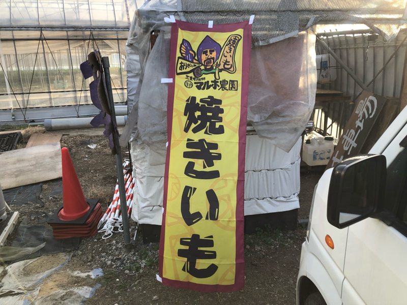 11月も宜しくお願いします from Radiotalk episode artwork