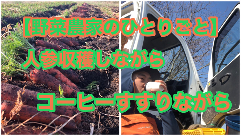 サムネイルの画像はYouTube用のです from Radiotalk episode artwork